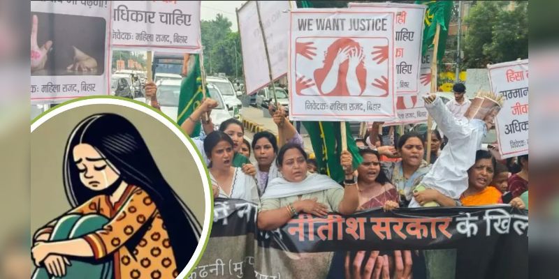 Muzaffarpur Rape Case: 2 बड़े अधिकारियों पर गिरी गाज! एक को हटाया, दूसरा सस्पेंड