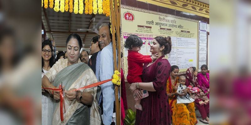 Ayushman Arogya Mandir: दिल्ली में 33 आयुष्मान आरोग्य मंदिर और 17 जन औषधि केंद्र शुरू
