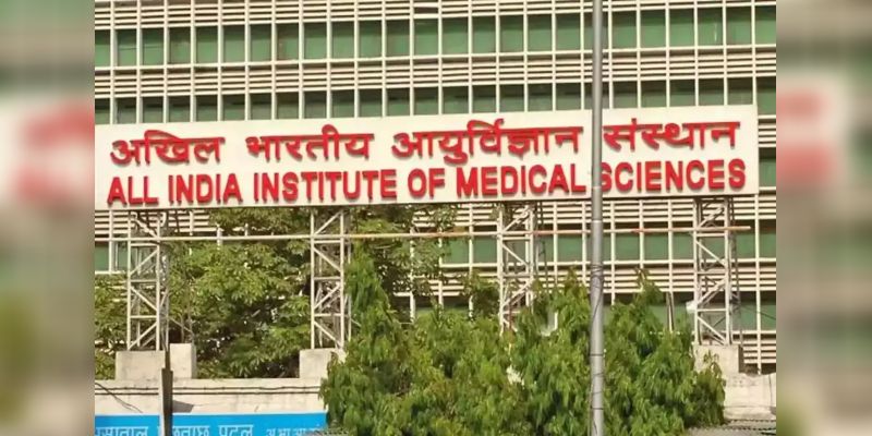 AIIMS News: नियमों को ताक पर रखकर निजी कंपनियों को फायदा पहुंचा रहे एम्स डॉक्टर!