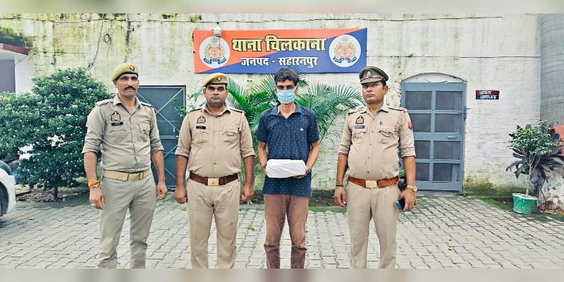 Saharanpur Police ने शातिर नशा तस्कर वसीम को दबोचा, 960 अवैध कैप्सूल बरामद