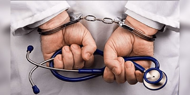 Medical Negligence: सरकार के पास नहीं देश में मेडिकल लापरवाही के आंकड़े