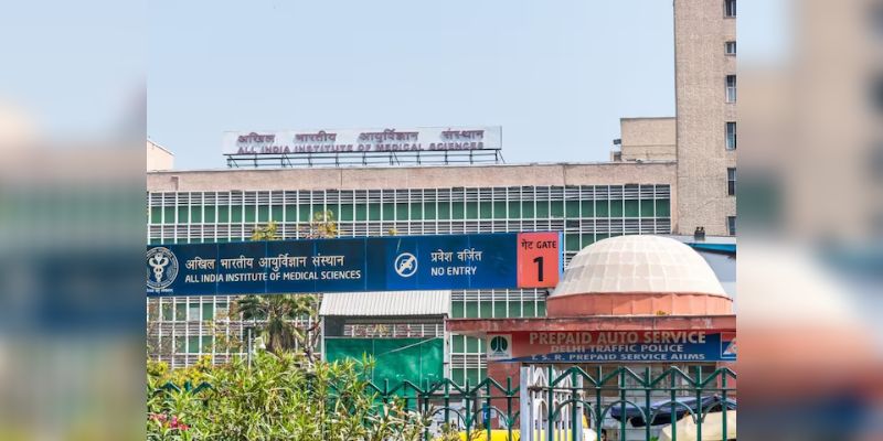 देशभर के AIIMS में फैकल्टी संकट! 429 ने पिछले तीन सालों में दिया इस्तीफा