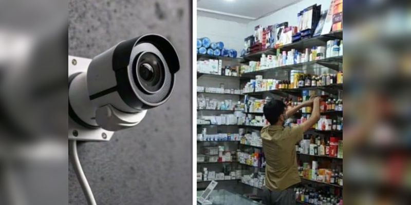 CCTV in Medical Store: मेडिकल स्टोर्स पर सीसीटीवी लगाने के आदेश का विरोध तेज