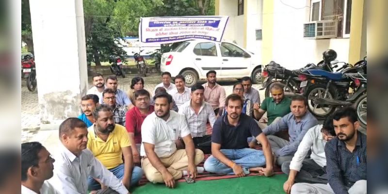 Geo-Fencing हाजिरी सिस्टम के विरोध में हरियाणा के डॉक्टरों का अनशन