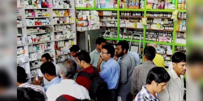 सहारनपुर में केमिस्ट पाठशाला का सफल आयोजन