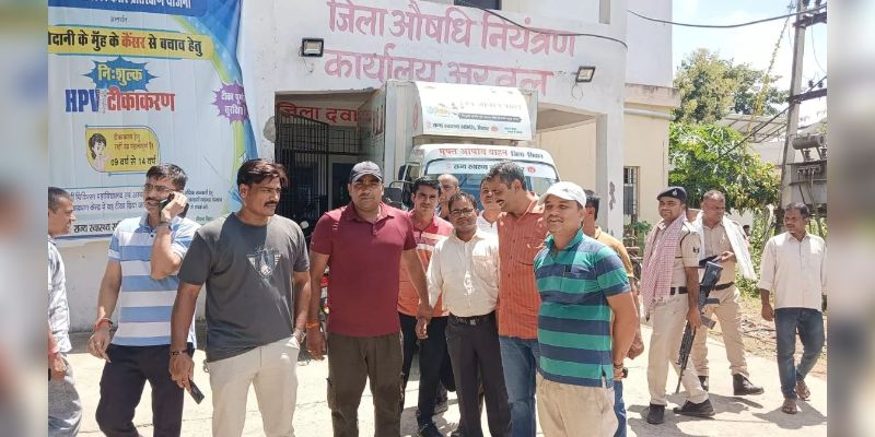 Bihar News: 40 हजार की रिश्वत लेते रंगेहाथ गिरफ्तार हुआ ड्रग इंस्पेक्टर
