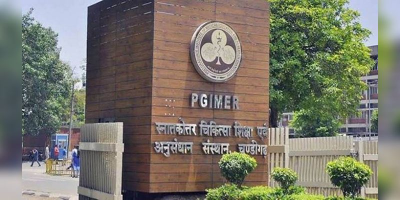 PGI Chandigarh पर भेदभाव का आरोप, आयोग ने 15 दिन में रिपोर्ट तलब की