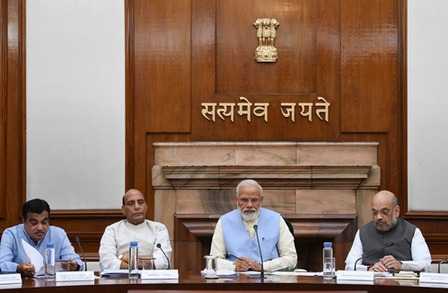 pmo