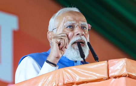 PM Modi