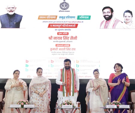 Nayab Singh Saini