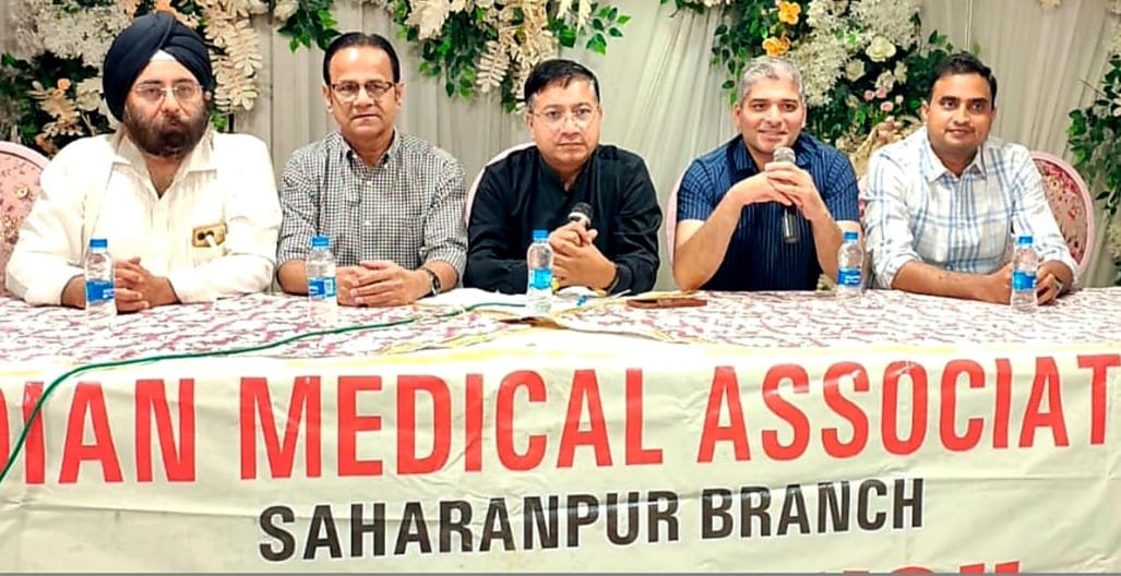Saharanpur