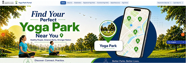 Yoga Park Portal