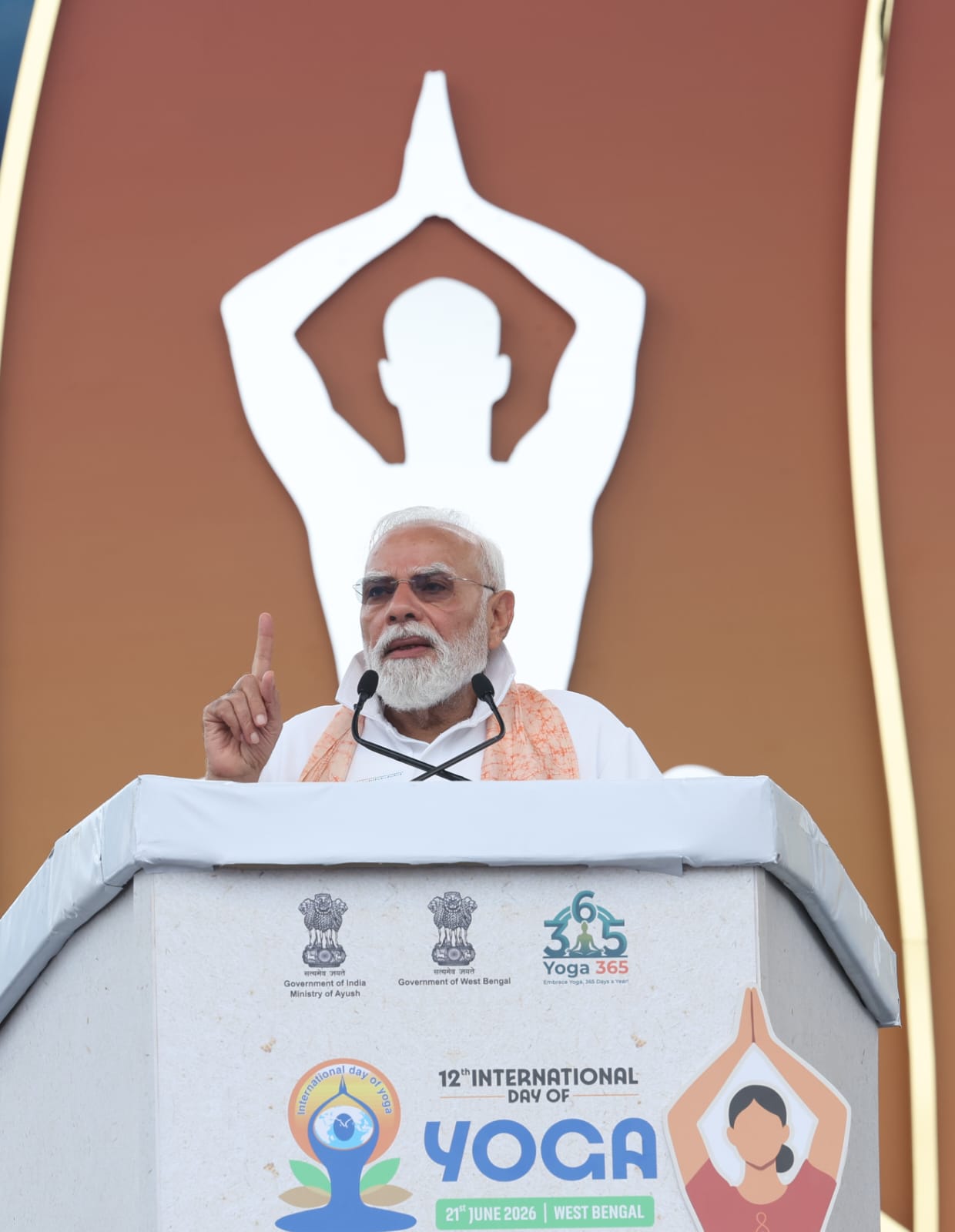 PM YOG