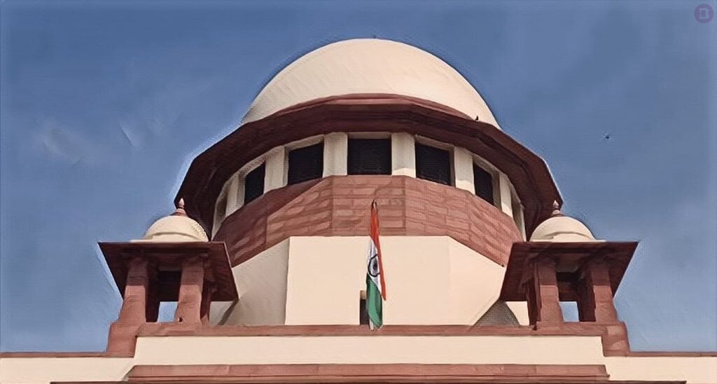 Supreme Court