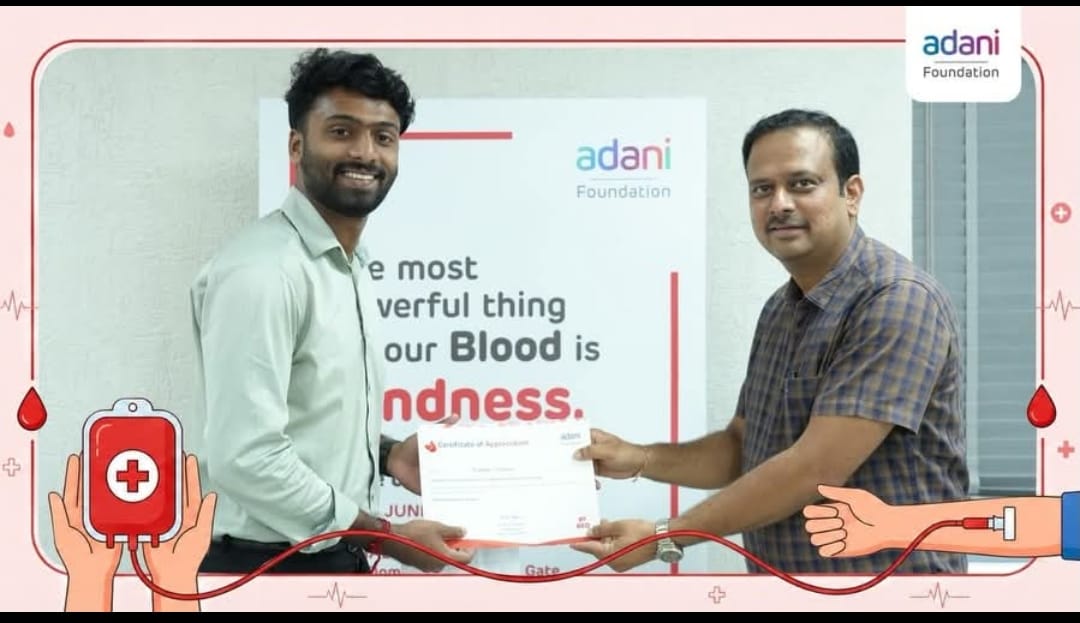 ADANI