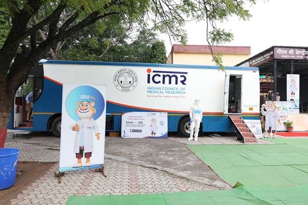 ICMR