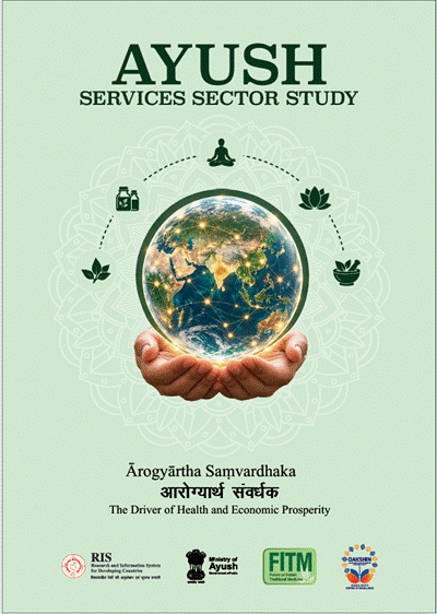 PIB में प्रकाशित आयुष सेवा क्षेत्र अध्ययन का आधिकारिक कवर