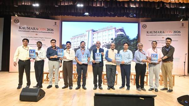 अखिल भारतीय आयुर्वेद संस्थान, नई दिल्ली में 15 अक्टूबर से शुरू होगा KAUMARACON 2026; उपराष्ट्रपति करेंगे अंतरराष्ट्रीय आयुर्वेद बाल चिकित्सा सम्मेलन का उद्घाटन — इसी स्रोत की तस्वीर या इन्फोग्राफिक। सौजन्य: Press Information Bureau।
